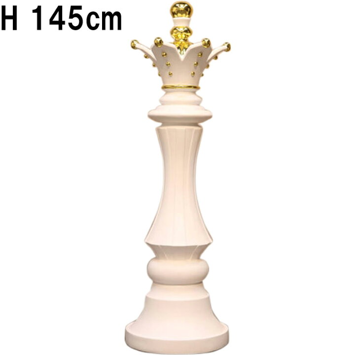 楽天市場】等身大のチェス駒 クイーン ホワイト Chess Queen 高さ約 