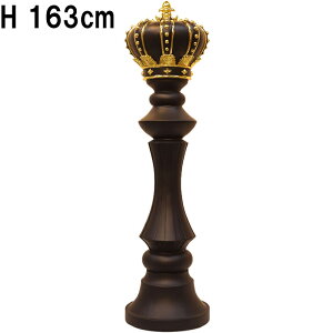 g̃`FX LO ubN Chess King 1m63cm vX`bNiFRPj A[gIuWF CeA u Q[ K[f I[ig  l   fBXvC A 