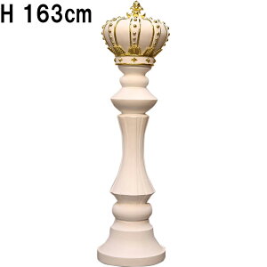 g̃`FX LO zCg Chess King 1m63cm vX`bNiFRPj A[gIuWF CeA l u Q[ K[f I[ig A    fBXvC 