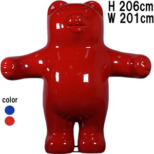 邵O~xA bh Gummy Bear 81"H Gelcoat Version vX`bNiFRPj A[gIuWF 206cm g N}  l` tBMA CeA F fBXvC u X  