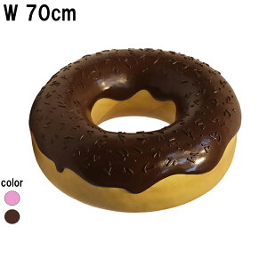 h[ic `R[g Donut vX`bNiFRPj A[gIuWF XC[c u a70cm X  fBXvC JtF I[ig  fU[g Cxg W fr230175