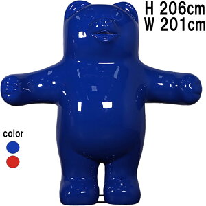 邵O~xA u[ Gummy Bear 81"H Gelcoat Version vX`bNiFRPj A[gIuWF 206cm g N} tBMA CeA F  l` fBXvC u X  