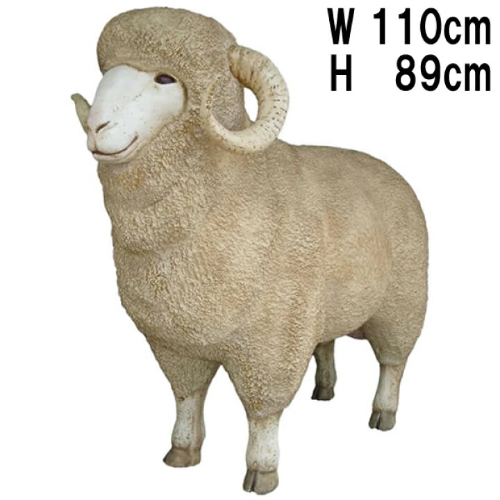 楽天市場】親ひつじの優しい瞳 Merino Ram 強化プラスチック（FRP 
