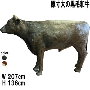 ̍јa Black Steer vX`bNiFRPj A[gIuWF ̒2m7cm     ͖_ u ^ EV tBMA A K[f I[ig  Cxg fB