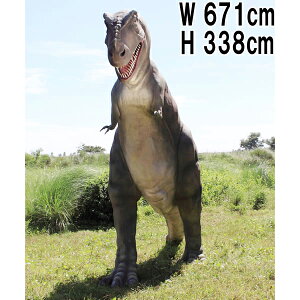 FRPIuWF h[T-REX] 3m38cm eBmTEX A u H eB[bNX I br tBMA W{    g K[f I[ig X iX 