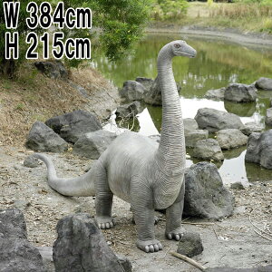 FRPIuWF ̃ugUEX Brontosaurus 2m85cm A u ugTEX tBMA WI r  W{    g K[f I[ig X i
