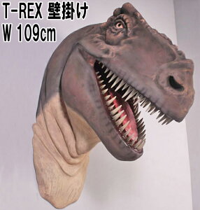 FRPIuWF h͂̓[T-Rex] T-Rex Head Jumbo 84cm A Ǌ| eBmTEX H u tBMA I br eB[bNX W{    g X i