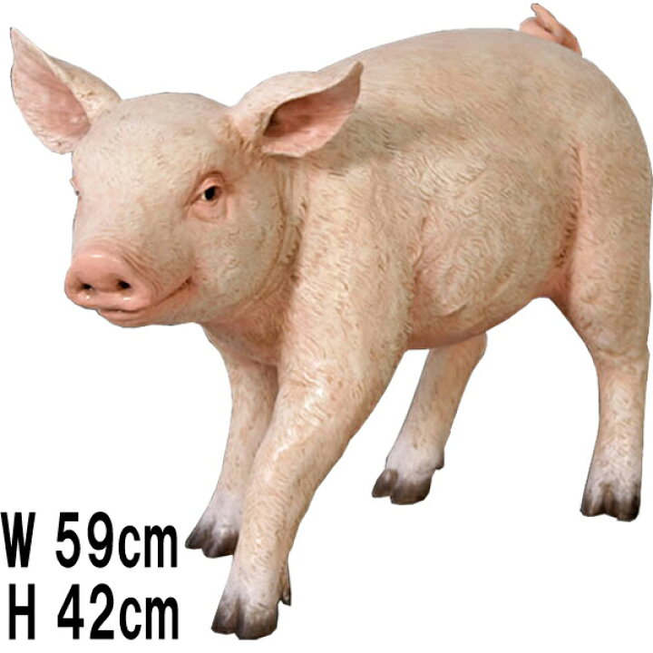 楽天市場】まるまるした子豚 Chubby Piglet 強化プラスチック（FRP 