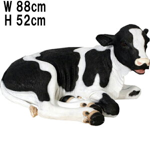 e Calf-Lying Down vX`bNiFRPj A[gIuWF 52cm EV    킢 u Cxg fBXvC K[f I[ig ^ X CeA  V