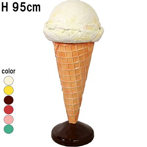 ȃACXN[ Ice Cream Small on stand vX`bNiFRPj A[gIuWF 95cm َq ACX X I[ig   Cxg fBXvC K[ft@j`[ C