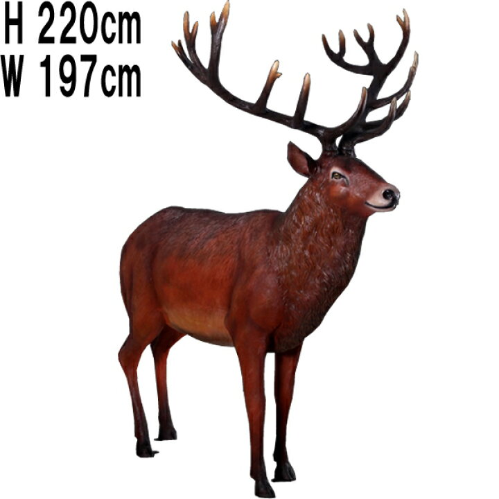 楽天市場】堂々とした雄鹿 Majestic Red Stag 強化プラスチック（FRP 