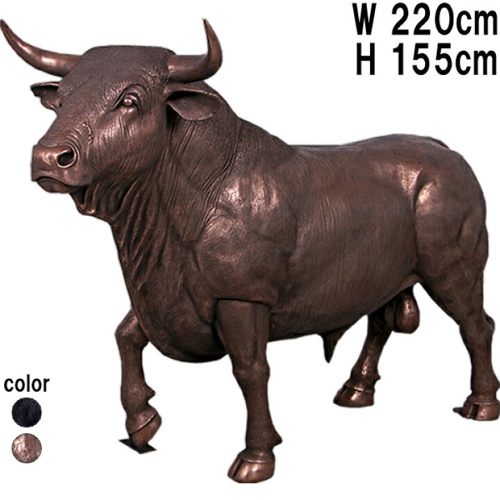 楽天市場】スペインの闘牛 ブロンズ仕上げ Spanish Fighting Bull 強化 