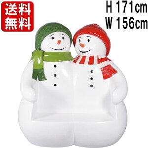 Ⴞ܂̃x`iO[ƃbhj H171cm Xm[} NX}X p[eB[   x` ֎q  CX Ŕ tHg ʐ^ X|bg Cxg  ~ u 傫 ^ IuWF 