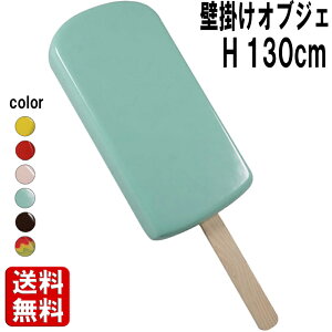 ACXLfB[ Ǌ| ~gO[ 傫 IuWF ACXN[ \[_ l _ACX ACXo[ u َq XC[c  EH[ fR    ^ fBXv