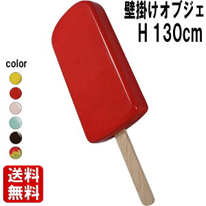 ACXLfB[ Ǌ| Xgx[ 傫 IuWF ACXN[ _ ACX o[ u َq XC[c 킢 EH[ fR     ^ HiTv fBXvC 