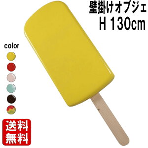 ACXLfB[Ǌ|  傫 IuWF ACXN[ _ ACX o[ u َq XC[c 킢  EH[ fR     ^ fBXvC Cxg X