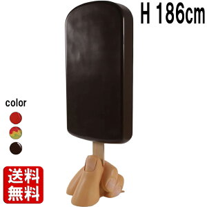 傫ȃACXLfB[ `R `R[g 傫 IuWF ACXN[ _ACX u َq XC[c 킢    ^ HiTv fBXvC Cxg X Jt