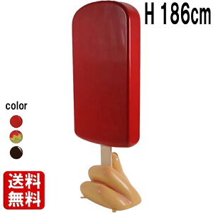 大きなアイスキャンディー ストロベリー 大きい オブジェ アイスクリーム アイスバー 置物 お菓子 スイーツ かわいい おしゃれ 飾り 特大 巨大 大型 ディスプレイ イベント 店舗 カフェ レス