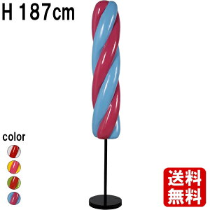 cCXg ACX Lf[ sNu[ H187cm _ LfB[  NX}X nEB p[eB[  Ŕ Cxg XC[c َq Hו u fBXvC 傫 ^ IuW
