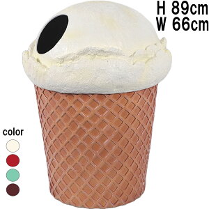 ȃACXN[̃S~ _Xg{bNX oj Ice Cream Cone Trash Can vX`bNiFRPj A[gIuWF ݔ  89cm K[ft@j`[  X  fBX
