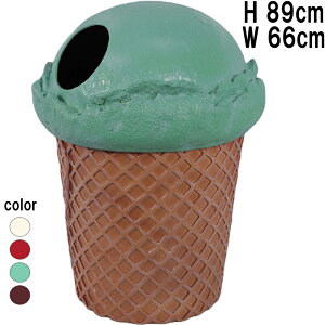 ȃACXN[̃S~ _Xg{bNX ~g Ice Cream Cone Trash Can vX`bNiFRPj A[gIuWF 89cm ݔ  K[ft@j`[  X  fBX
