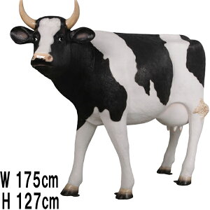  127cm Cow 45"H vX`bNiFRPj A[gIuWF EV   tBMA A Aj} u@K[f I[ig   Cxg fBXvC CeA g X