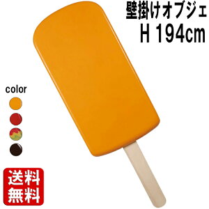 Ǌ| A[g IW ACXLfB[ 傫 IuWF ACXN[ _ ACX o[ u َq XC[c 킢  EH[ fR     ^ fBXvC 