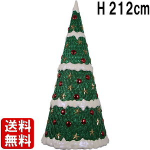 傫 NX}Xc[ 213cm  NX}X I[ig T^N[X giJC p[eB[   傫 Ŕ Cxg ~  ڗ u ^ IuWF 킢 CeA 