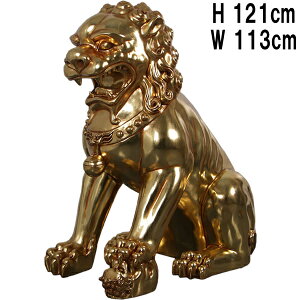 q  t[hbO d グ Foo Dog Left Leg up vX`bNiFRPj A[gIuWF 1m21cm K[f I[ig k  CeA ^ S[WX X fBXv
