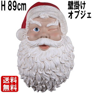 hȃqQ̃EBNT^̕Ǌ| H89cm 傫 IuWF u EH[fR l  NX}X T^N[X  giJC  Xmas     ^ fBXvC Cx
