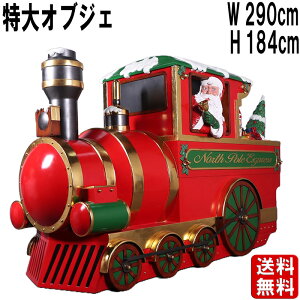 T^ƃv[g̃NX}X@֎ 傫 IuWF T^N[X u l  NX}X giJC S D   bh Xmas    ^ fBXvC Cxg X 