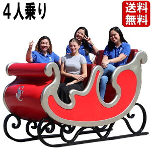 NX}X̑傫ȃ\ 4l 傫 IuWF T^N[X \  A u x` NX}X giJC  bh Xmas    ^ fBXvC Cxg X JtF 