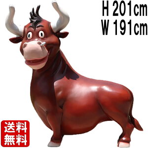 ȃqJ̋ 傫 IuWF H201cm  u   f  g ^ tBMA Cxg fBXvC A Aj}  킢 Aj  EV  X 