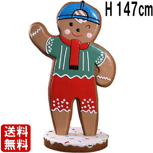 NbL[̏N{[C H147cm NX}X َq XC[c NbL[ Ăَq ACVO WW[ubh  p[eB[  Ŕ ~ Cxg 傫 u ^ IuWF 킢 C