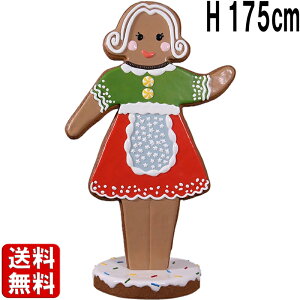 NbL[̏E[} H175cm NX}X َq XC[c NbL[ Ăَq ACVO WW[ubh  p[eB[  Ŕ Cxg 傫 u ^ IuWF 킢 C