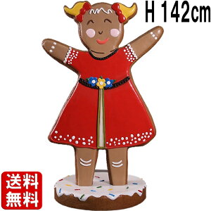 NbL[̏̎qK[ H142cm NX}X َq XC[c NbL[ Ăَq ACVO WW[ubh  p[eB[  Ŕ Cxg 傫 u ^ IuWF 킢 C