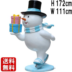 XP[g Ⴞ t@[U[ H172cm Xm[} NX}X p[eB[  ACX XP[g N Ŕ Cxg Xm[  ~ Ƒ ڗ u 傫 ^ IuWF 킢 