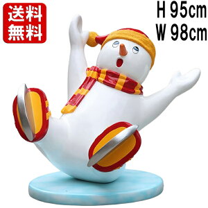 XP[gႾ܃{[C H95cm NX}X p[eB[  ACX XP[g N Ŕ Cxg Xm[  ~ Ƒ ڗ u fBXvC 傫 ^ IuWF 킢  