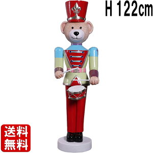 N}̂݊l` H122cm NX}X 傫   Ŕ ~ Cxg u  ۓJ  h y uXoh ^ IuWF 킢 CeA  X JtF  