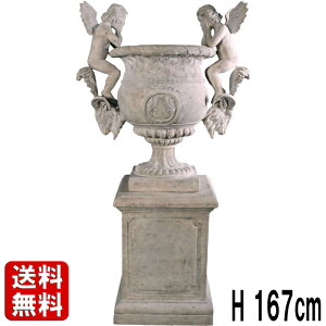 Vg̚itj[}Xg[dグ H167cm 嗝Ε 傫 IuWF rt Ԕ GWF Jbv^ v^[  和   GgX |[    C