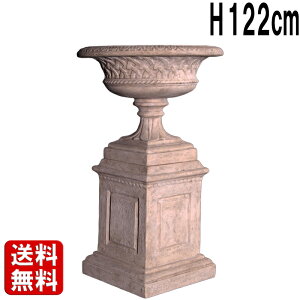 C[XgEF̚itj[}Xg[dグ Eastwell Urn on Base FRPA[gIuWF H122cm Ԕ Jbv^ v^[   和  |[ R [sA   