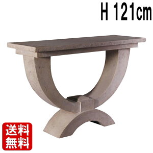 _ȃR\[e[u [}Xg[dグ W121cm H81cm 嗝Ε  m AeB[N IuWF  OWA[ CeA ǖ Ƌ    u  X 