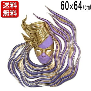 RqẢ  }XN Ǌ| IuWF Ǐ nEB p[eB[  A[g EH[fR Cxg J[jo  u 傫 ^ CeA fBXvC X JtF 