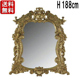 I[KX^XpEH[~[ES[h H188cm 傫  Ǌ|   AeB[N Vg Pn [sA NVbN CeA Ƌ u   X IuWF ^ fB