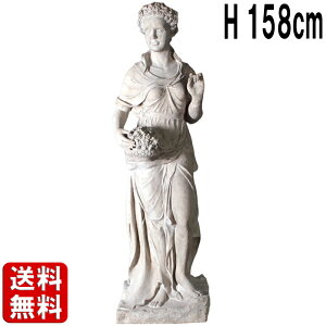 G߂̉(t) 158cm Α  傫 IuWF tBMA  B[iX }lL f ^ fBXvC g   嗝Β CeA u X Ŕ 