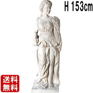 G߂̉() 153cm Α  傫 IuWF tBMA  B[iX }lL f ^ fBXvC g   嗝Β CeA u X Ŕ 