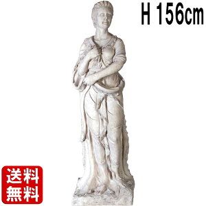 G߂̉(~) 156cm Α  傫 IuWF tBMA  l }lL f ^ fBXvC g   嗝Β CeA u X Ŕ  p