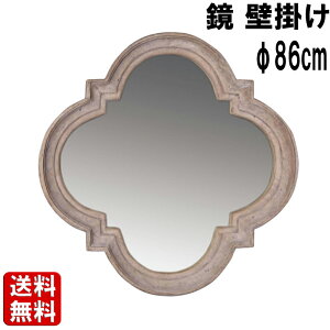 H`EH[~[E}Xg[ W86cm 傫  Ǌ| ~[  AeB[N Vr[VbN [sA NVbN CeA Ƌ u   X IuWF ^ f