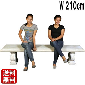 K[fx` 210×44cm 嗝Ε 傫 x` ֎q CX ֎q | ^  rO  K[fjO oRj[ x_ O Ƌ CeA  AeB[N  g