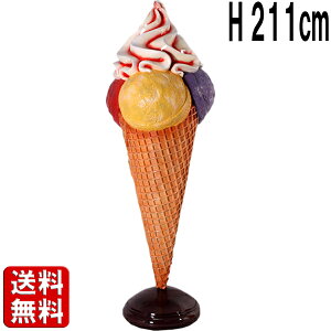 傫ȃACXN[   傫 IuWF HiTv A َq WF[g XC[c u 킢   ^ fBXvC Cxg X JtF ACX Xg